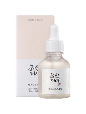 Beauty of Joseon - Glow Deep Serum : Rice + Alpha Arbutin - 30ml