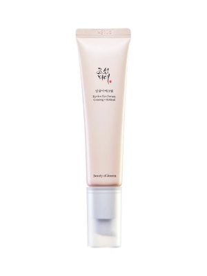 Beauty of Joseon - Revive Eye Serum : Ginseng + Retinal